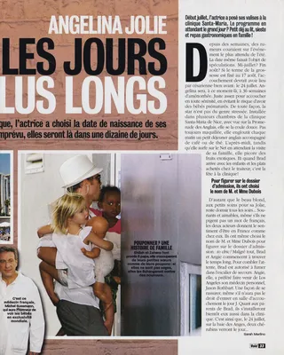 Story 1